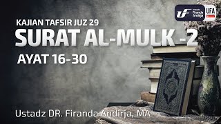 Download lagu Tafsir Juz 29 : Surat Al-Mulk #2 - Ayat 16-30 - Ustadz Dr. Firanda Andirja M.A mp3 Download lagu Tafsir Juz 29 : Surat Al-Mulk #2 - Ayat 16-30 - Ustadz Dr. Firanda Andirja M.A mp3