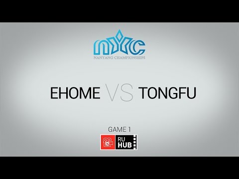 EHOME -vs- TongFu, Nanyang China Qualifiations