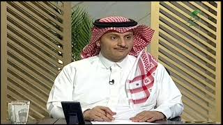 صورة أ.د. علي الشبل | برنامج يستفتونك | حلقة 24 05 1445هـ