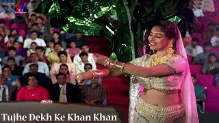 Tujhe Dekh Ke Khan Khan by Sadhana Sargam  Madhuri