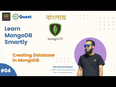 01 MongoDB Crash Course in Bangla What is No SQL Database NoSQL Course MongoDB Course Overview