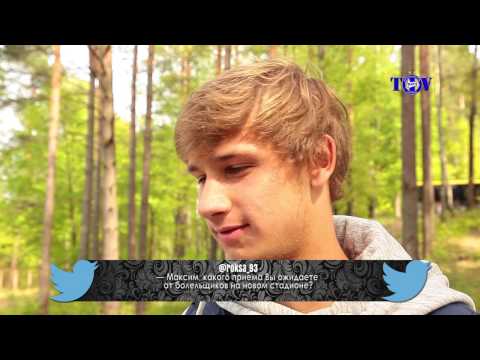 09.05.2014_БАТЭ ответит. Выпуск-5