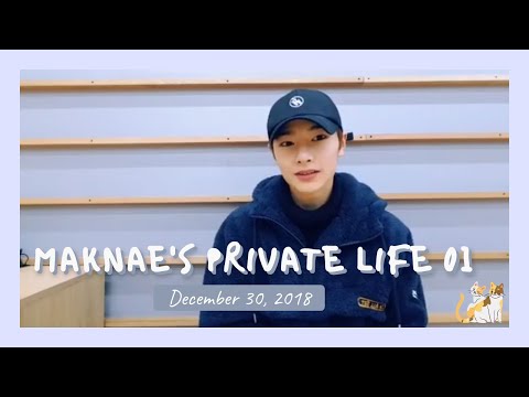 [I.N Live] 181230 Maknae's Private Life 01