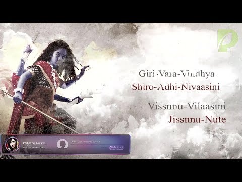 Vaishnodevi Soundtracks 29 - Vaishnodevi  Theme 2