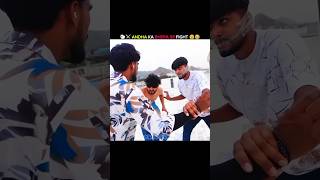 Andha ka Bhera se fight 😵 @A1ADVENTURE #youtubeshorts #yt
