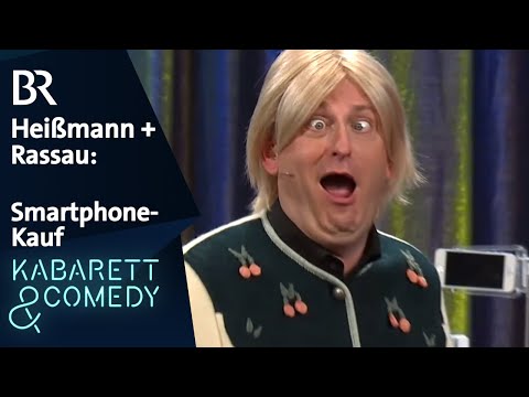 Heißmann + Rassau: Der Smartphone-Kauf | BR Kabarett & Comedy