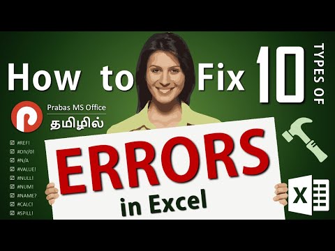 5 hours 1 excel error handling training in tamil