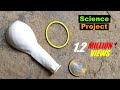 Easy Science Exhibition Projects Science Projects Working Model Dancing Balloon
