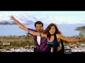 18 வயதில் என்ன பிடிக்கும் வில்லன் திரை