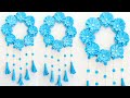 wall hanging craft ideas | wall hanging | diy wall hanging | home decorating ideas | paper flowers