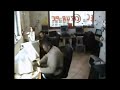 Computer Rage Compilation