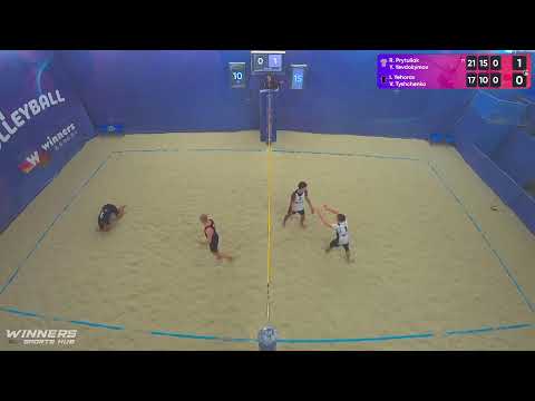 11:05 R. Prytuliak / Y. Yevdokymov - I. Yehorov / V. Tyshchenko 16.11.2022 | Winners Beach Volleybal