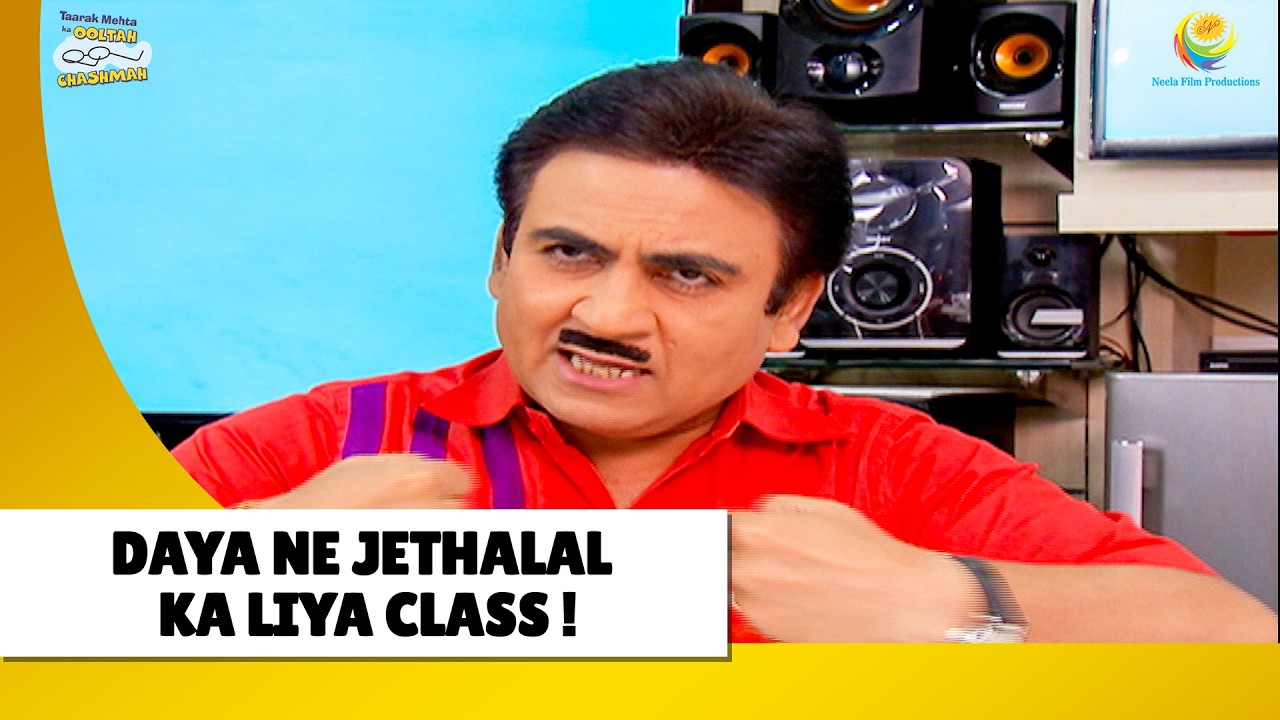Jethalal kise apna badla lega ! | Haste Raho Hasate Raho| Taarak Mehta ka Ooltah Chashmah