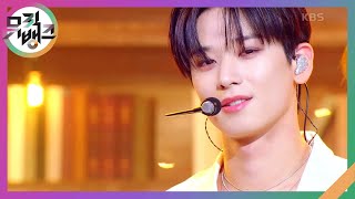 Download lagu Nectar - 더보이즈(THE BOYZ) [뮤직뱅크/Music Bank] | KBS 240322 방송 mp3