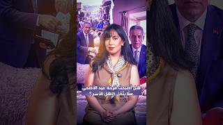 هل أصبحت فرحة عيد الأضحى عبئاً يثقل كاهل الأسر؟ thumbnail