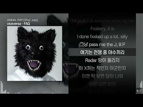 viceversa - FAQ (Prod. Justy) ㅣ Lyrics / 가사