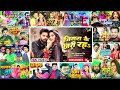Bhojpuri New Hits Songs Nilkamal Singh New Song Pawan Singh New Song Nilkamal Singh