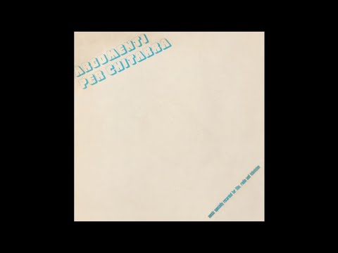 Ugo Busoni - Caravan Song