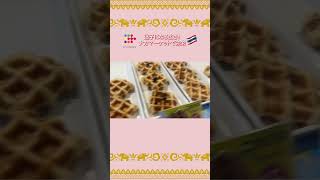 迷子になる広さ！ナカマーケットで弥栄！