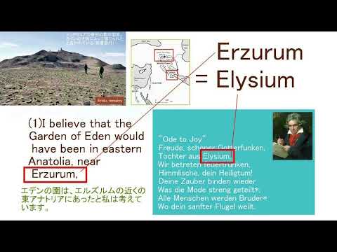 コリエン・ウルメン=フェルナンデス:「アルム」セレブの間で事態は非常に進んでいる