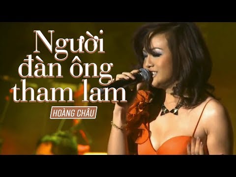 Thể hiện bởi Hoàng Châu