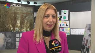 ΕΚΔΗΛΩΣΗ ΣΤΟ ΛΑΟΓΡΑΦΙΚΟ: Η ΛΑΡΙΣΑ ΕΣΤΕΙΛΕ ΗΧΗΡΟ ΜΗΝΥΜΑ ΚΑΤΑ ΤΟΥ ΡΑΤΣΙΣΜΟΥ 21 03 2026 ΕΚΔΗΛΩΣΗ ΣΤΟ ΛΑΟΓΡΑΦΙΚΟ: Η ΛΑΡΙΣΑ ΕΣΤΕΙΛΕ ΗΧΗΡΟ ΜΗΝΥΜΑ ΚΑΤΑ ΤΟΥ ΡΑΤΣΙΣΜΟΥ 21 03 2026