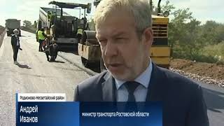 Фгуп экран ростов на дону реализация имущества