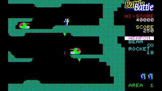 Sharp X1 Game: Battle Battle (2014)