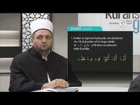 Kur'anski glasovi - SEKTEH - STANKA, MOMENAT ŠUTNJE - 16. emisija