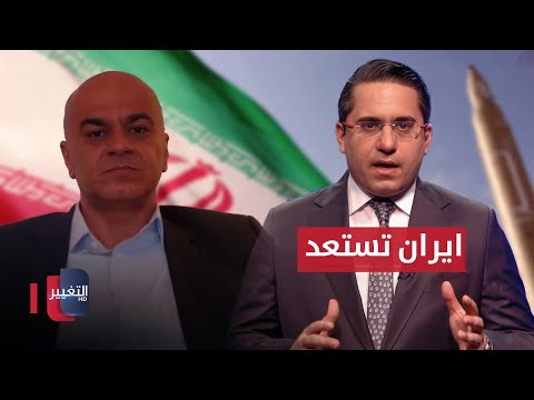 فيديو | إيران تستعد لضربة إسرائيلية ثانية بتحركات خطيرة في مضيق هرمز