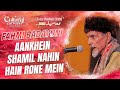 Fehmi Badayuni || Sukhanwar Bahut Achchhe || Urdu Festival 2023 || Cultural Carwaan