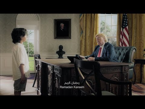 zain ramadan 2018 commercial - سيدي الرئيس  Deutsch\German