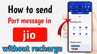 how to send port message in jio without recharge