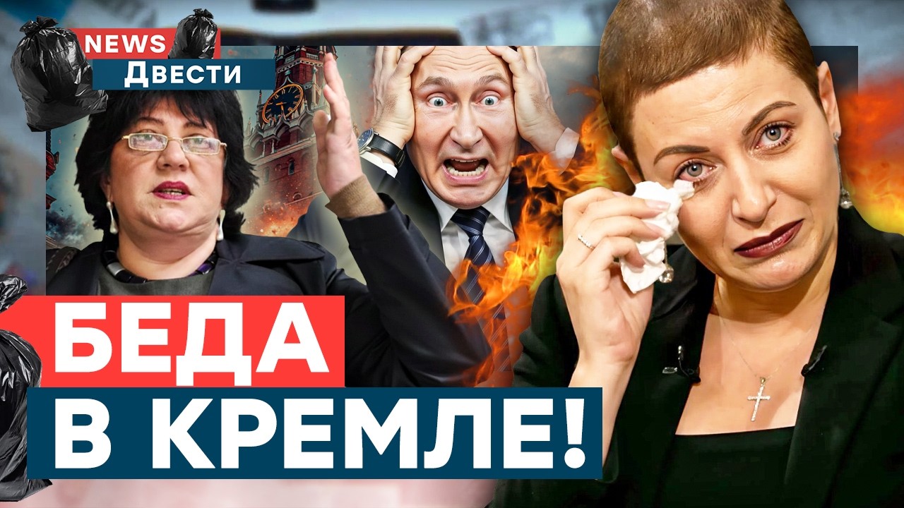 ОШЕЛОМЛЯЮЩИЙ УДАР! Симоньян предупредила об ОПАСНОСТИ! Z-блогеров ПРОРВАЛО! ?