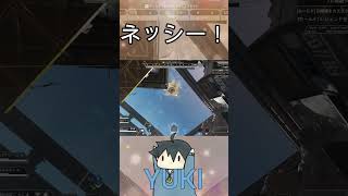 APEXショート 射訓の新ネッシー！ #apex #apexlegends #エペ女子