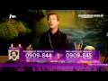 NEONLETTERS - Astro TV 23 april 2012