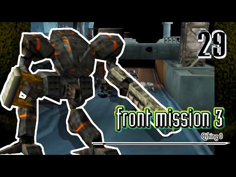 29 - Special Forces Special Entry || PS1 Front Mission 3 (Emma Storyline) || Playthrough 2021