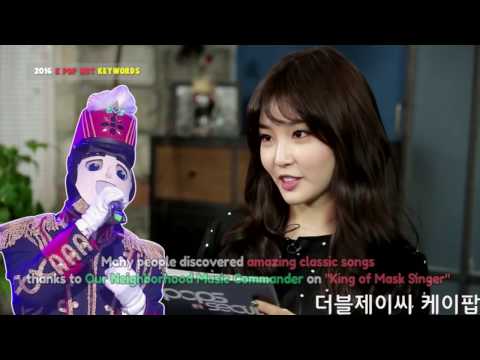 161229 JJCC - 더블제이씨 Eddy 'Pops In Seoul'