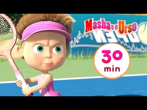 Masha e o Urso - 🏆 Grito De Vitória 🥎  Compilação 11 🎬 30 min