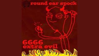 Everybody Needs Somebody to Love Rhino