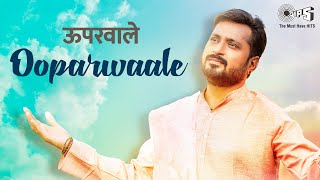 Ooparwaale thumbnail