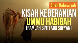 Download lagu Ustaz Salman Alfarisi || Kisah Ummu Habibah (Istri Rasulullah SAW) mp3
