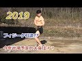 【2019】今後の予定