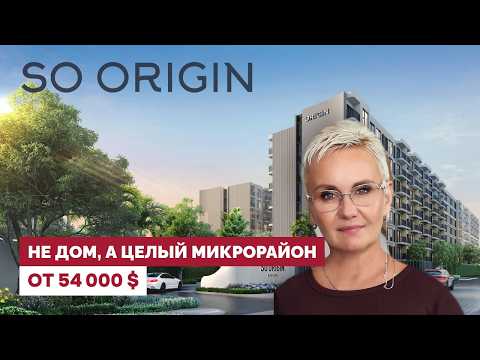 Video So Origin Pattaya
