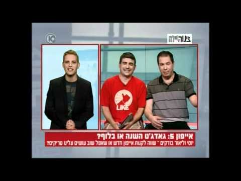 YouTube video