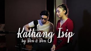 Kathang Isip (Ben&Ben) Cover with Andrea Babierra | Jem Cubil