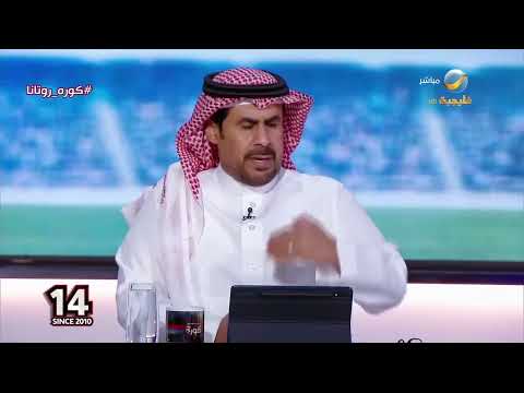 عبدالعزيز السويد: مباراة النصر والخليج من أخطر المباريات