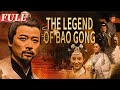 【ENG SUB】The Legend of Bao Gong: Costume Suspense Movie Series | China Movie Channel ENGLISH