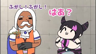 【 スト6 アニメ】ふがしのJPさんと一緒に遊びますよ！