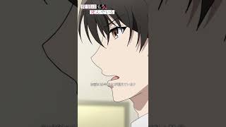「お前には今 何が視えている？」【探偵はもう、死んでいる。】第4話より #たんもし